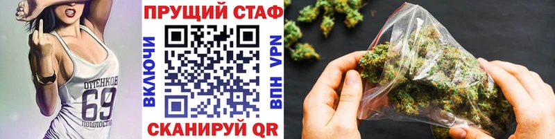 КЕТАМИН Льгов