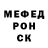 Марихуана OG Kush Chel Tendilla