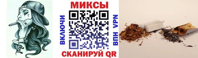 Бутират GHB  гидра tor  Льгов  хочу  