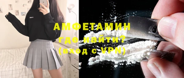 ECSTASY Аркадак
