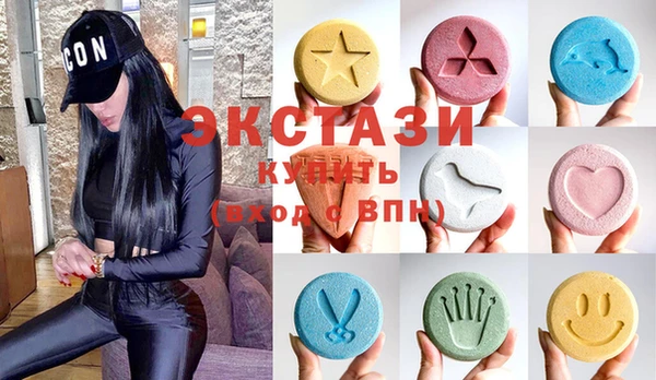 гидропоника Армянск