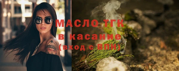 ECSTASY Аркадак