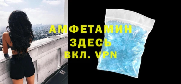 гидропоника Армянск