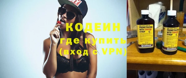 mix Дмитриев