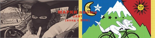 ECSTASY Аркадак