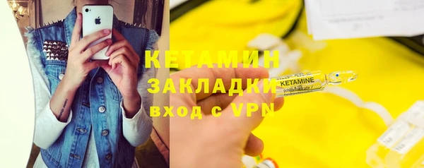 гидропоника Армянск
