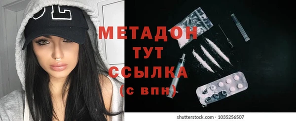 шишки Козловка
