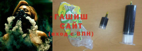 ECSTASY Аркадак