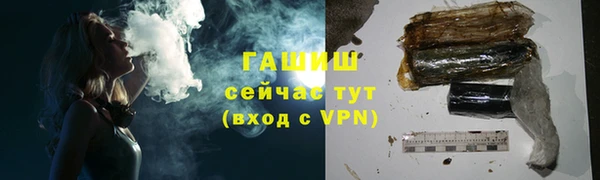 эйфоретик Дмитровск