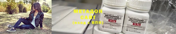 экстази Арсеньев