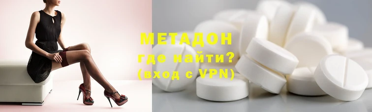 ECSTASY Аркадак