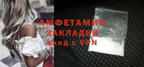 гидропоника Армянск