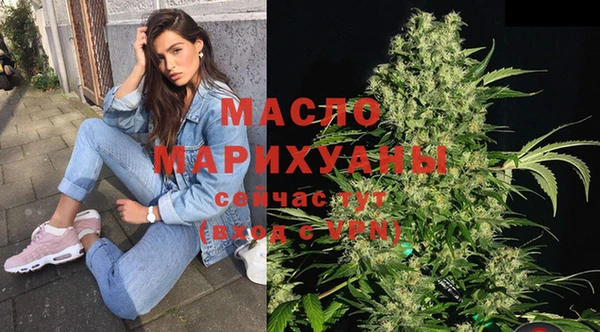 гидропоника Армянск