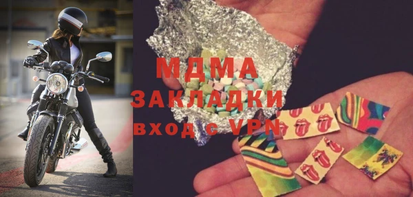 гашишное масло Кодинск