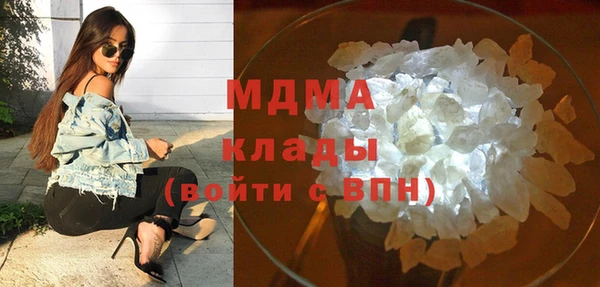 стафф Алзамай