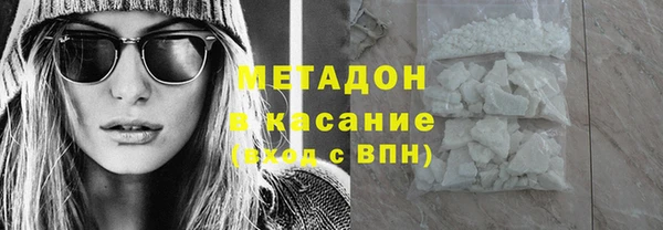 ECSTASY Аркадак