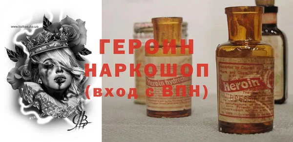 ECSTASY Аркадак